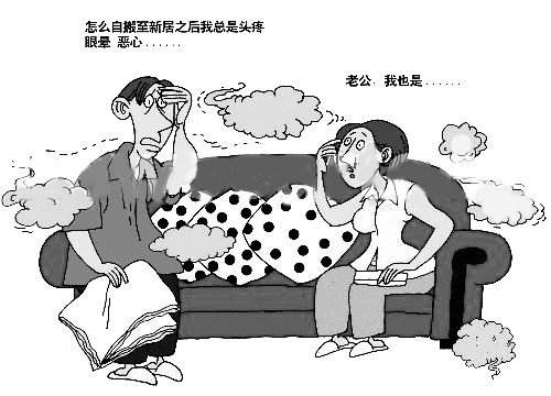 定制的衣柜和成品衣柜哪個(gè)更容易甲醛超標(biāo)？