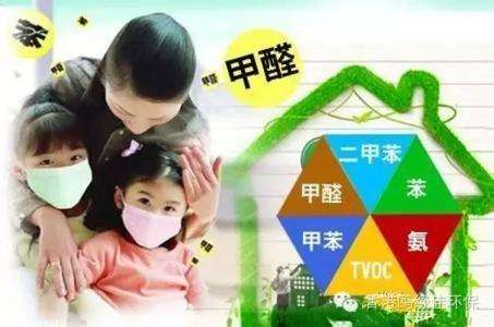 新房怎么選擇裝修使用的板材和材料？