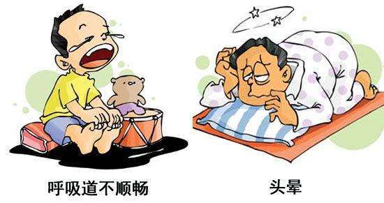 裝修材料含有甲醛無可避免，這幾種裝修材料能盡可能降低甲醛含量！