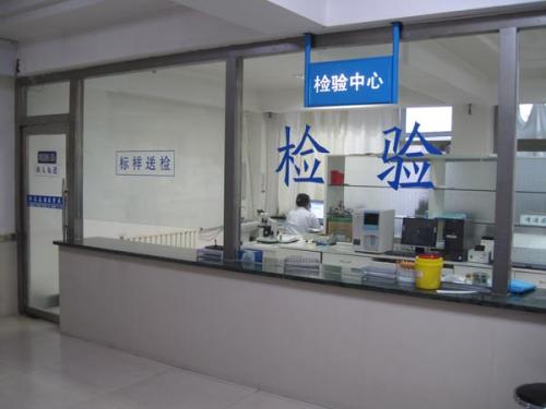 河南兩名學(xué)生相繼死于白血?。簩W(xué)校進(jìn)行校舍室內(nèi)空氣檢測(cè)！